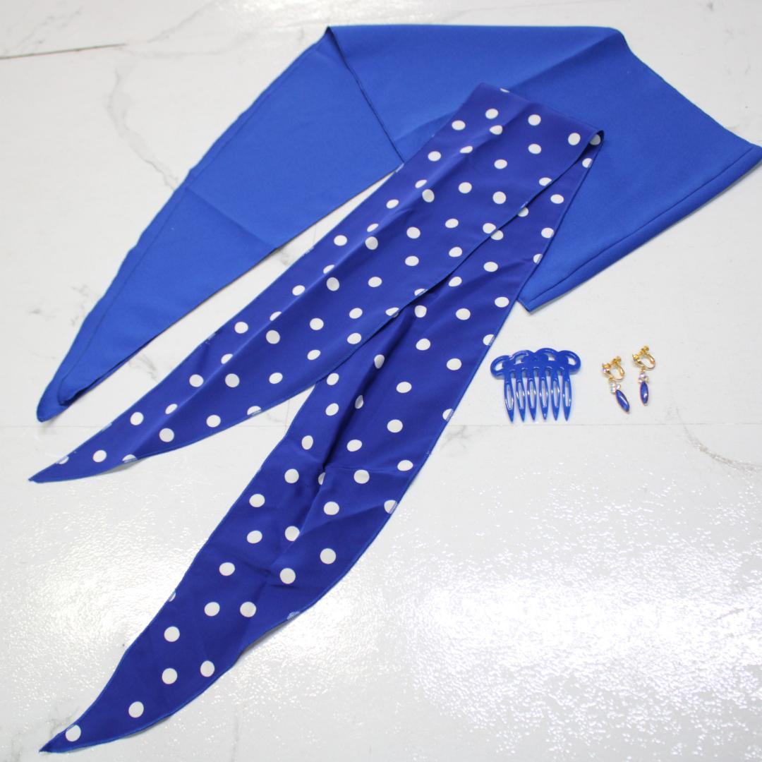 【美品 日本製 フラメンコ衣装】ブルー×ドット naja ワンピース ドレス