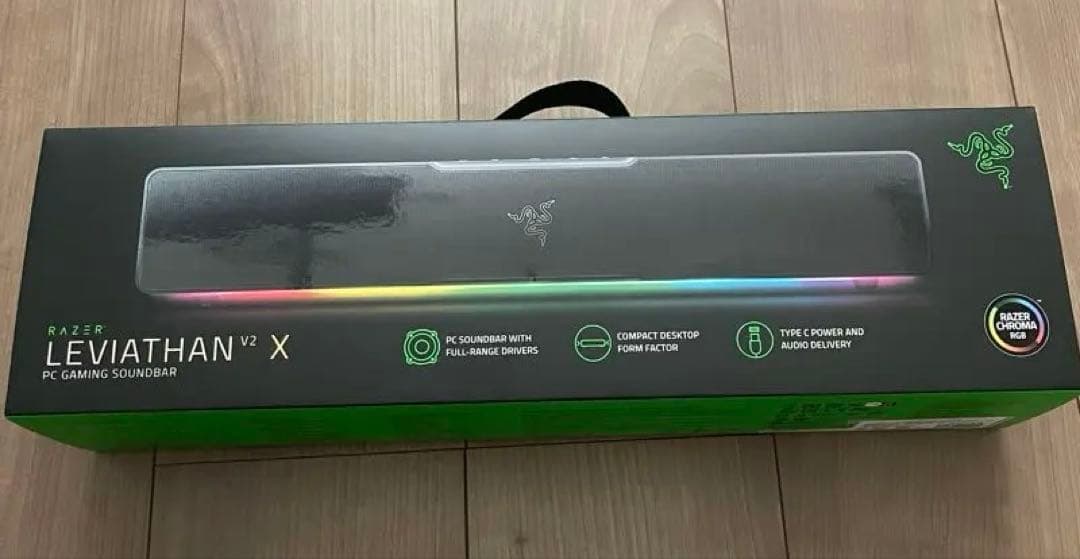 【新品】Razer Leviathan V2 X RGBサウンドバー