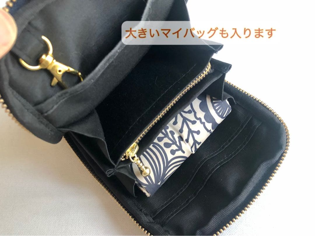 【スマホショルダー】ミナペルホネン タンバリン navy×light blue