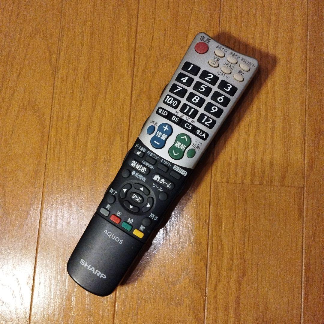 SHARP シャープ 40V型 液晶テレビ LC-40SE1 AQUOS ⑪