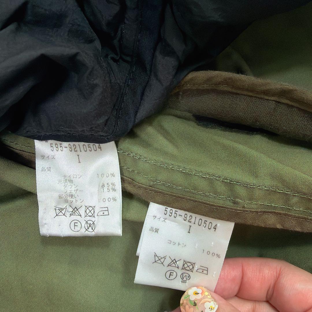 カズ さんMHL 2way ダウンライナー付き ミリタリーコート