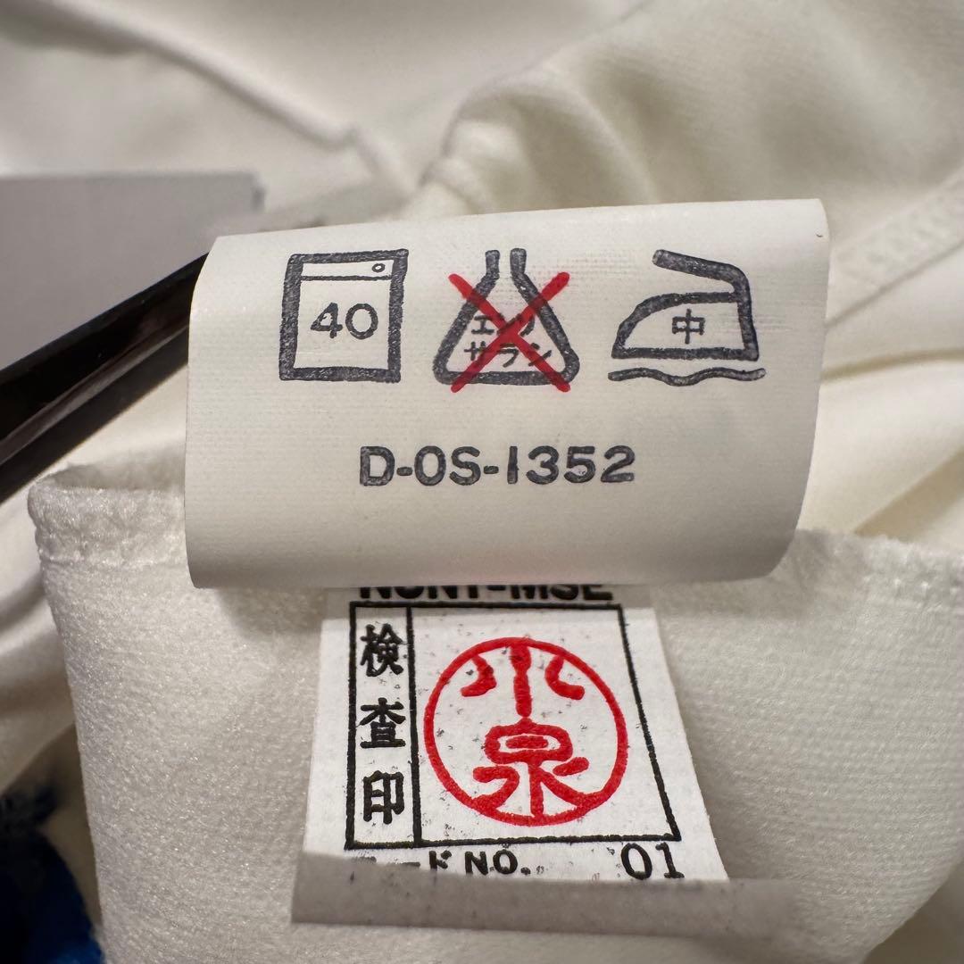 【デッドストック】希少 80's ヒットユニオン トラックジャージ 上下セット