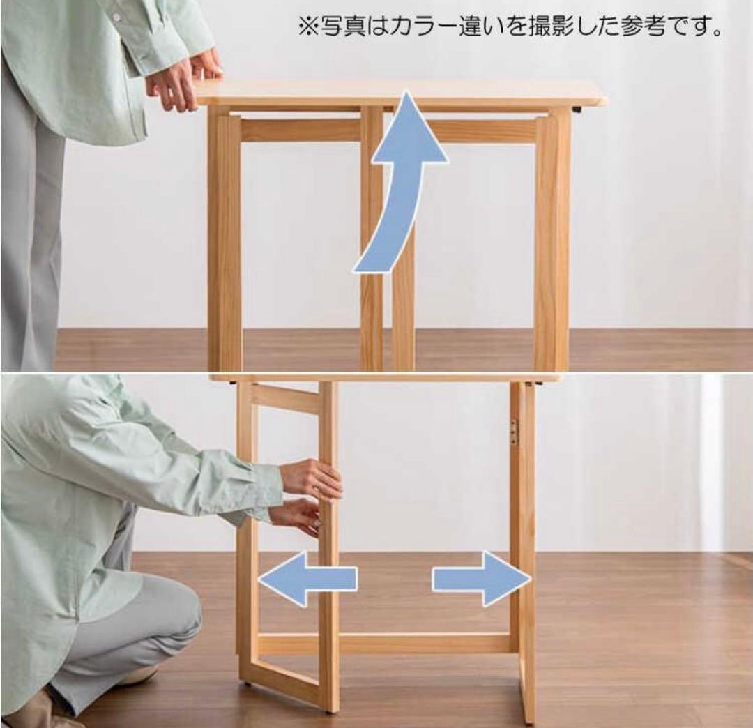 【美品】デスク チェア セット 折り畳み可能 フォールディング ホワイト 木製