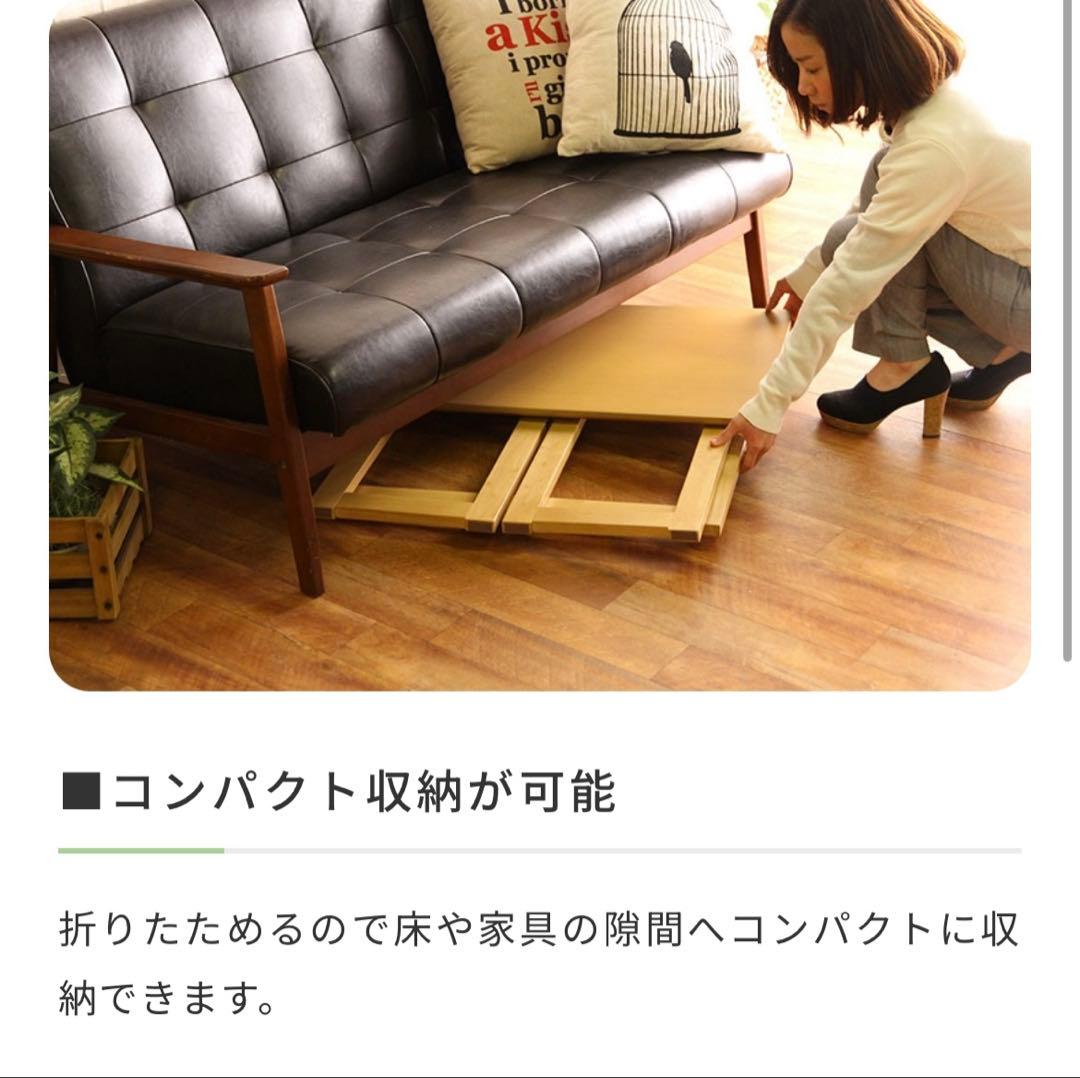 【美品】デスク チェア セット 折り畳み可能 フォールディング ホワイト 木製