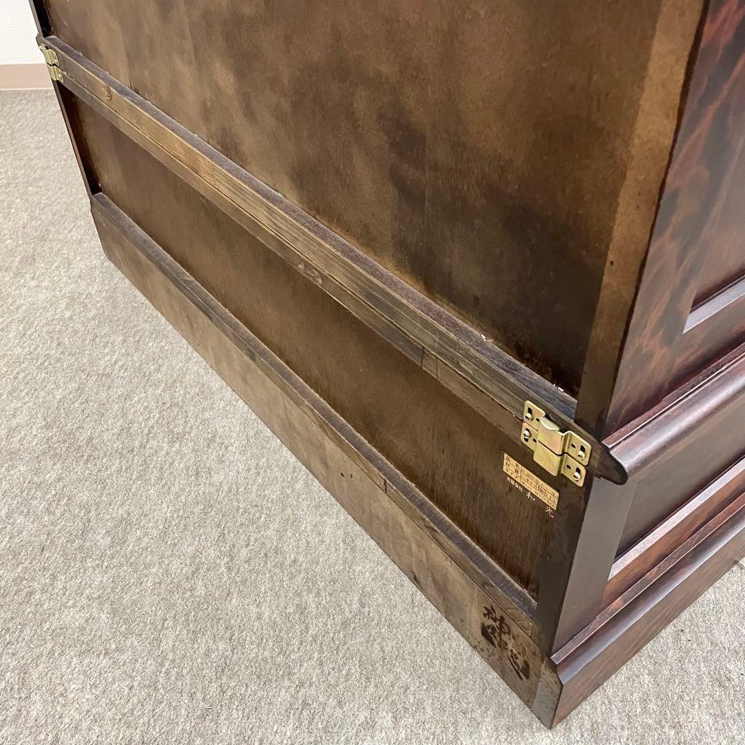 旭川【神居民芸】\"樺材\" 洋服タンス