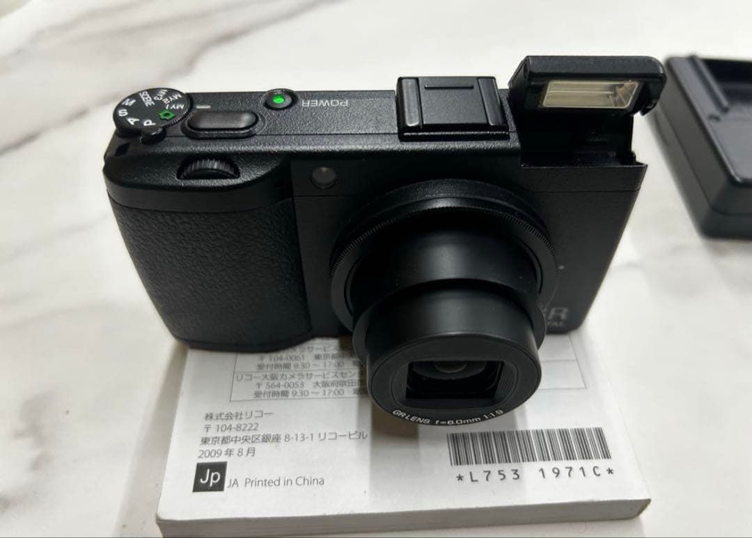 RICOH リコー GR DIGITAIII