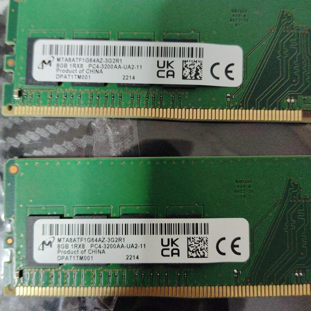 メモリー Crucial 16GB (8x2) DDR4 3200MHz