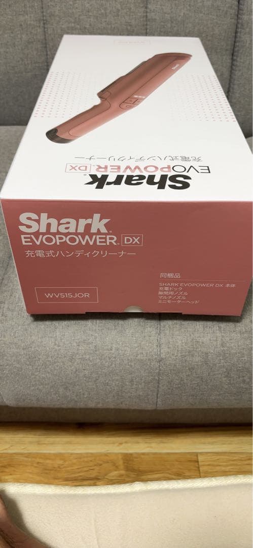 【新品未開封】Shark EVOPOWER DX WV515JOR シャーク