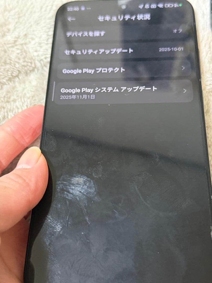 ア*ト様 POCO f7スマートフォン本体 グレー ケース付き