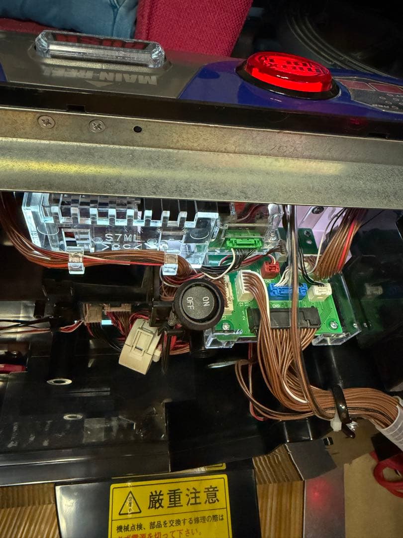 【gynkd368さん専用】引き取り限定 ガンダムSEED実機