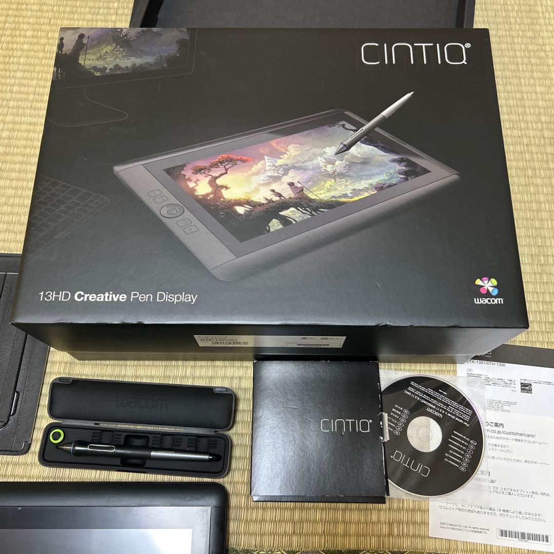 【箱付完品】Wacom Cintiq 13HD 液晶ペンタブレット【動作確認済】