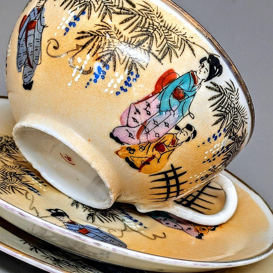 オールドニッポン 金彩白釉盛上装飾色絵風景紋様図 ＋オールドニッポン　銘 西田皿