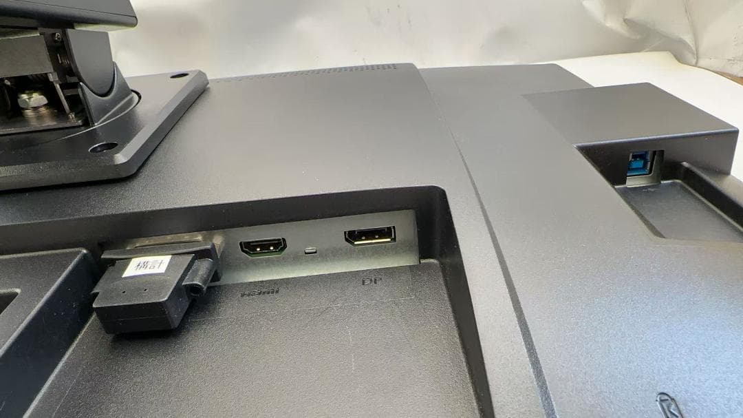 iiyama ProLite B2783QSU 27インチ