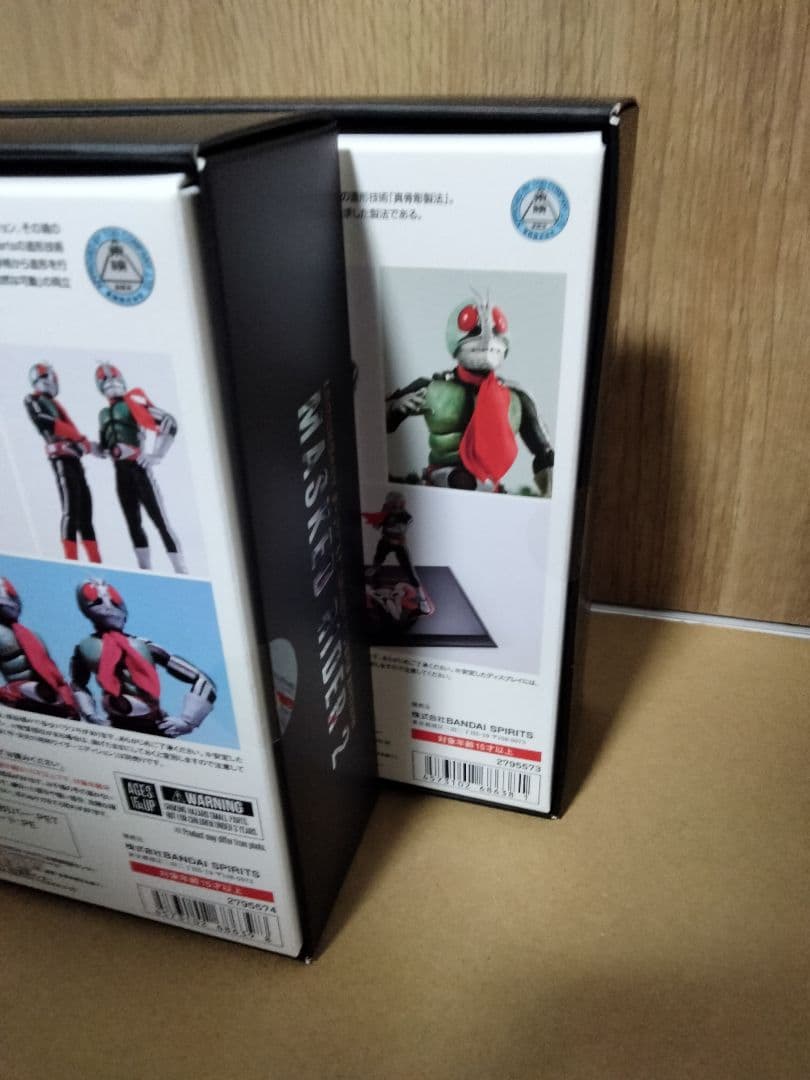S.H.Figuarts 真骨彫製法 仮面ライダー　新1号 新2号