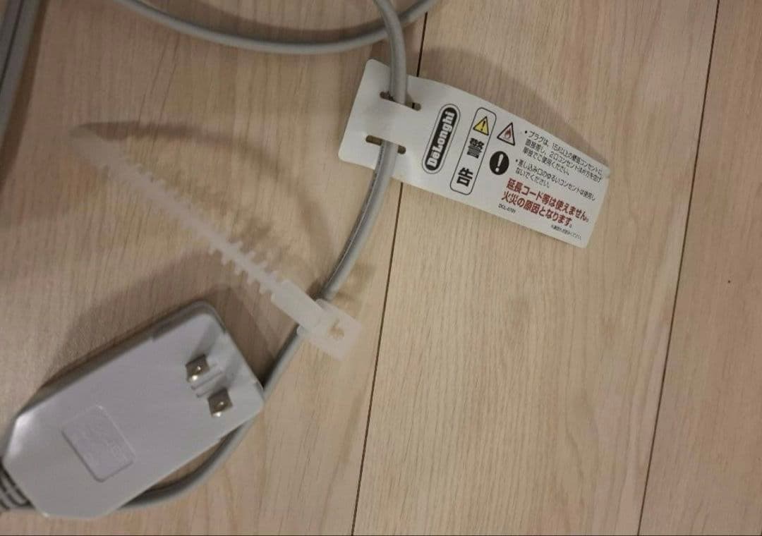 DeLonghi オイルヒーター RHJ45M0912-SG デロンギ De'L