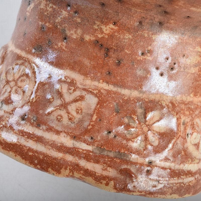 茶道具　佐々木松楽造　赤楽焼　大馬上盃　菓子器　仕覆付　共箱　M　R9476