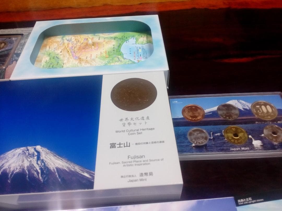 ミントセット平成24年 2個 と 富士山 富岡製糸 の合計4点セット