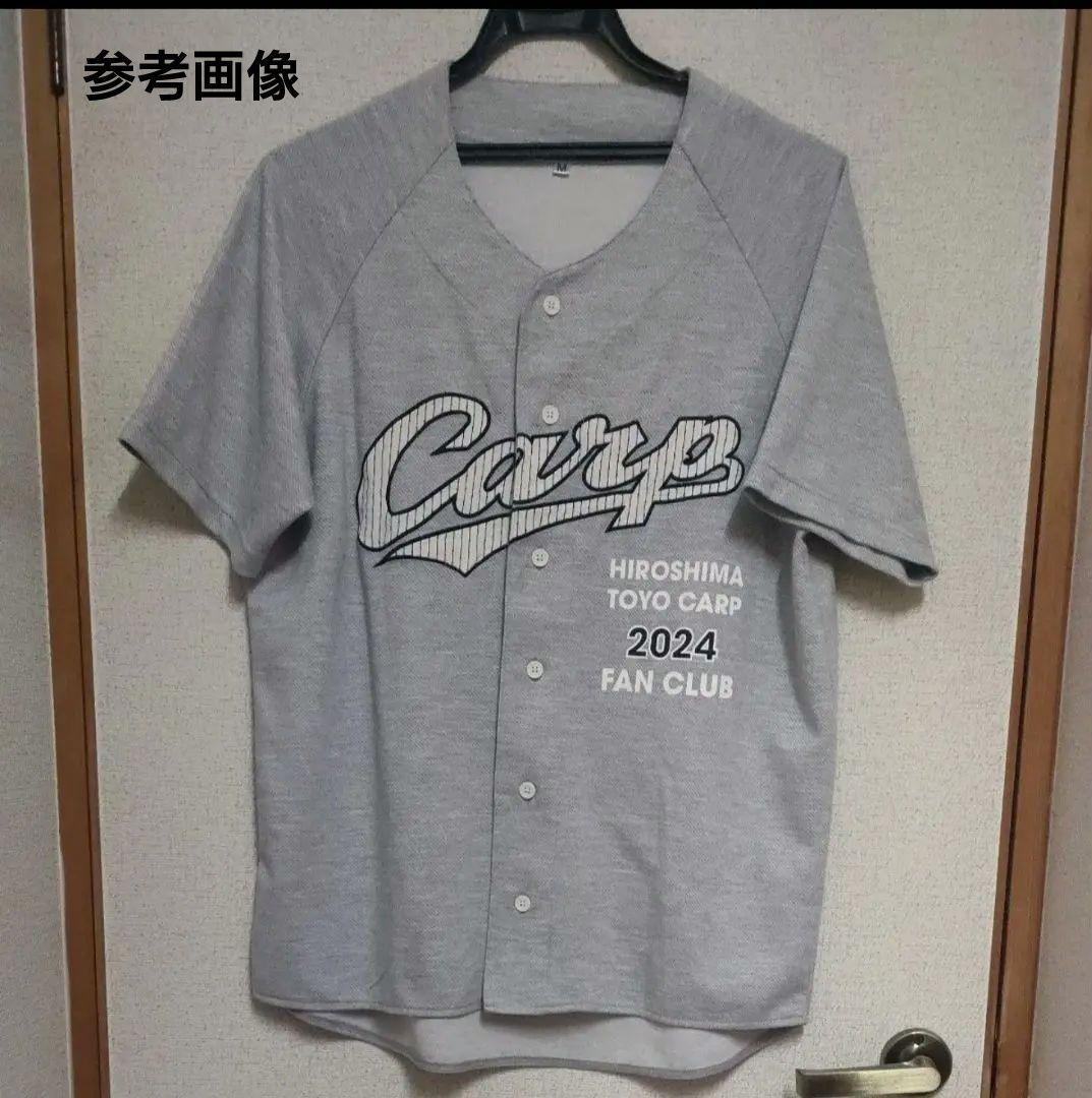 未使用 カープ ファン倶楽部 特典 ユニフォーム セット カープ ファンクラブ