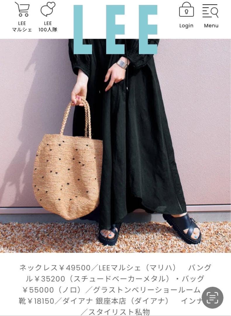 NORO MADRAGUE PLUMETIS POIS Lサイズ