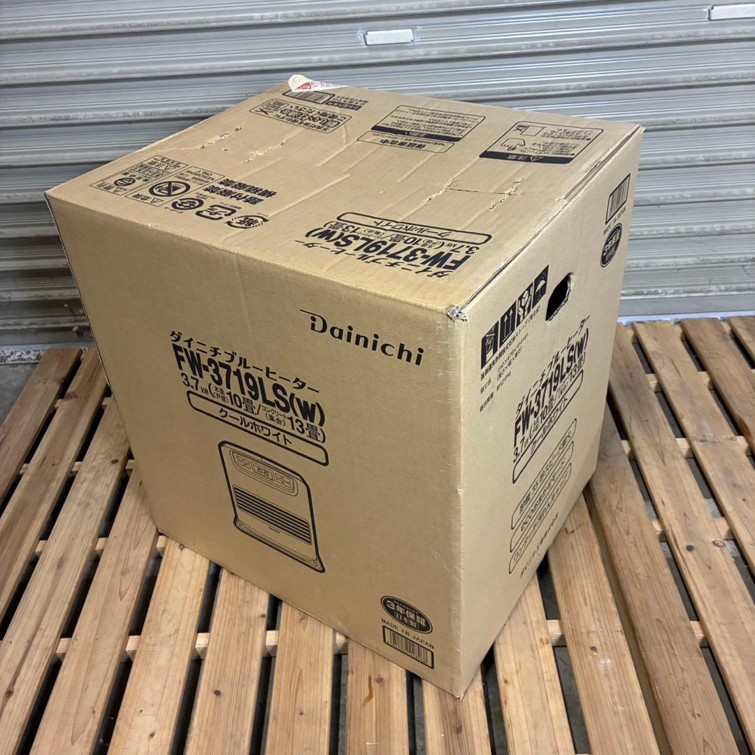 【匿名発送】ダイニチ　石油ファンヒーター　FW-3717LE 石油ストーブ　箱付