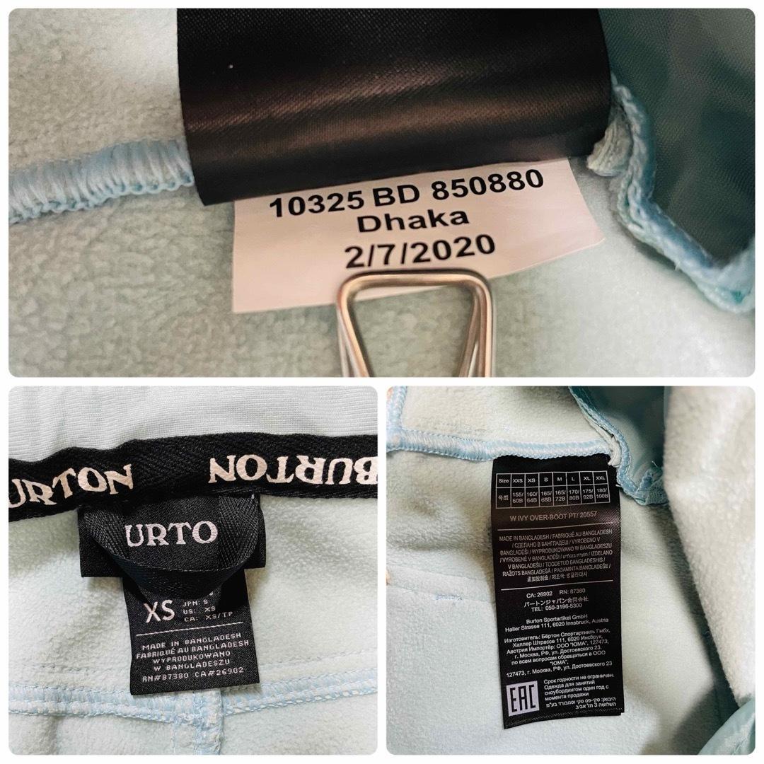 6713【タグ付】バートン　パンツ　レディース　裏起毛　ブーツカット　スリム