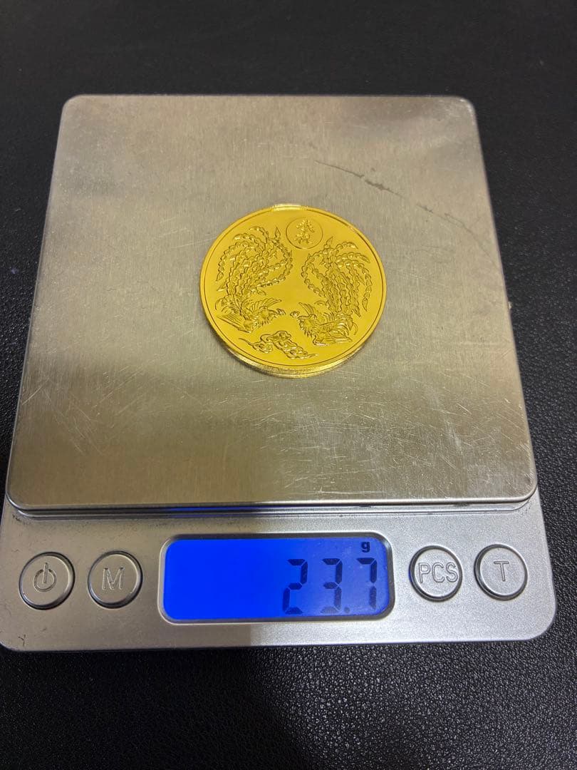 皇太子殿下御成婚記念メダルセット/初日カバー