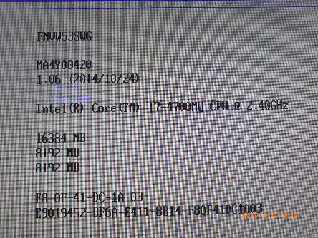 富士通　ESPRIMO WH53/S　i3→i7 HDD→SSDアップグレード