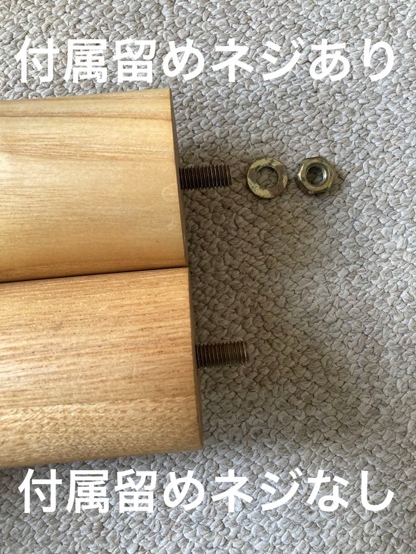 セミダブルベッド（ヘッドボード・脚・マットレス込み）無印良品タモ材 生活の跡あり