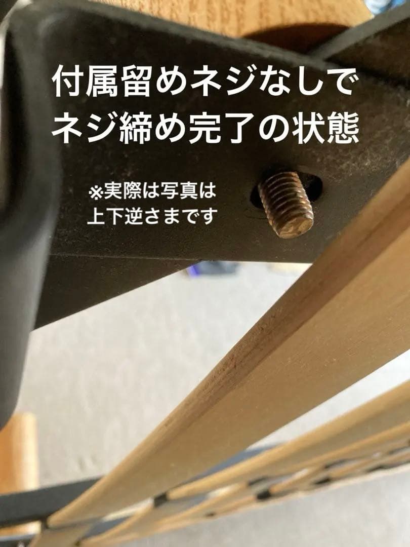 セミダブルベッド（ヘッドボード・脚・マットレス込み）無印良品タモ材 生活の跡あり