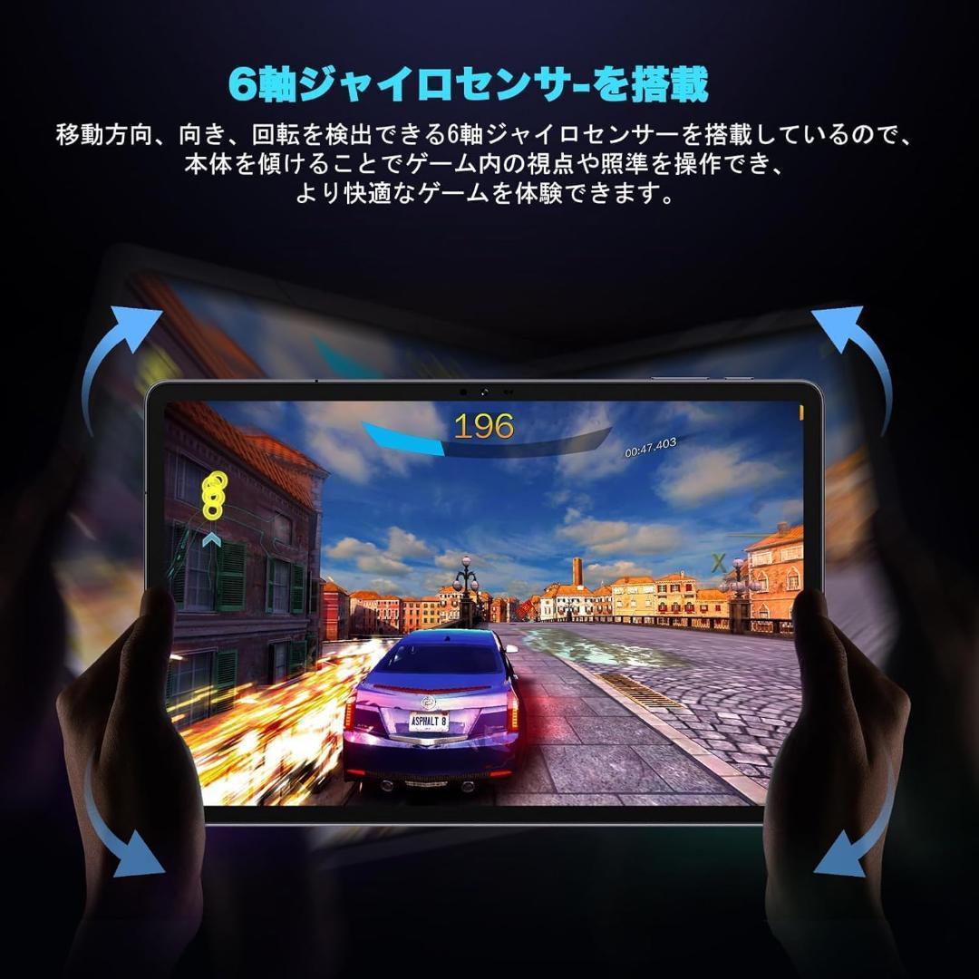✨新品✨最新版12インチタブレット✨ AvidPad♡A90 限定１台のみ販売✨