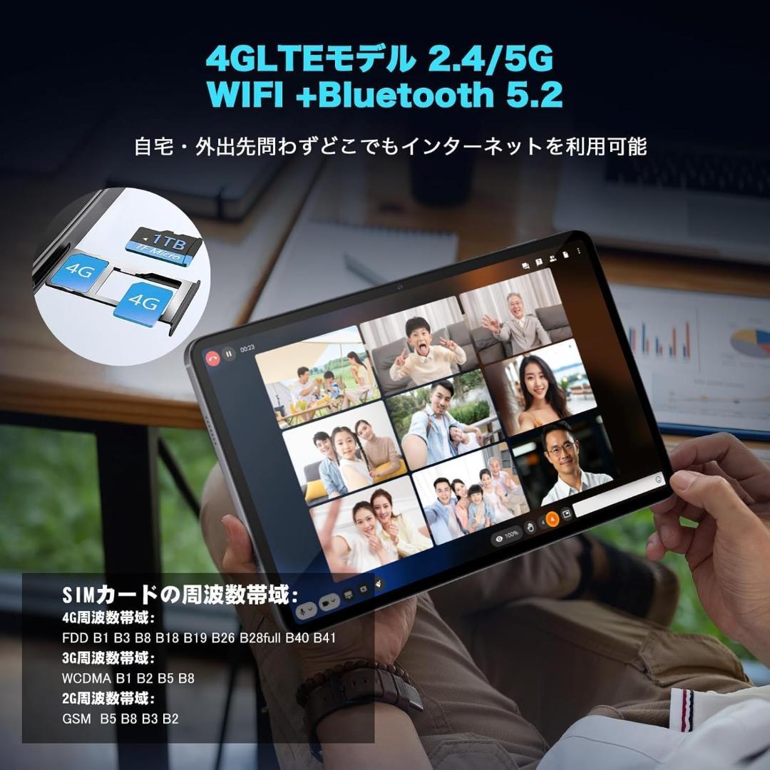 ✨新品✨最新版12インチタブレット✨ AvidPad♡A90 限定１台のみ販売✨