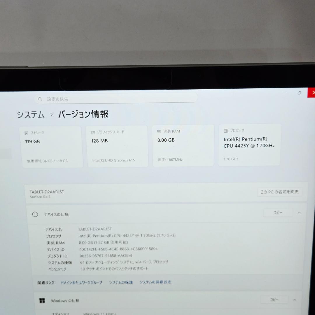 Surface Go2 美品