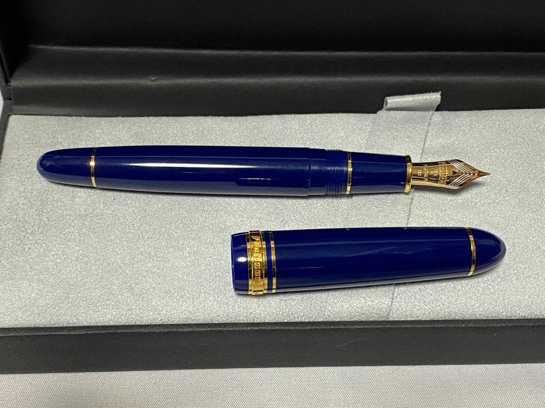 プラチナ 万年筆 プレジデント ブルー PTB-20000P 中字M