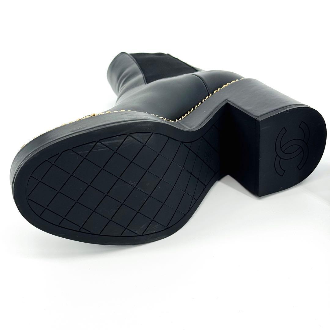 CHANEL シャネル 新品同様 ラムスキン チェーン サイドゴアブーツ 37