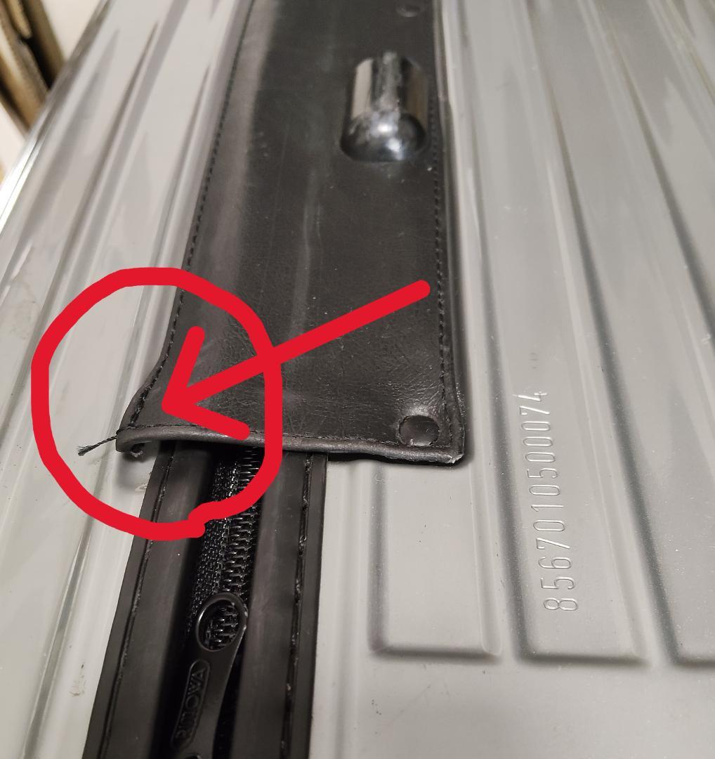 【廃盤・希少】RIMOWA サルサ 82L ２輪 シルバー 856.70　軽量