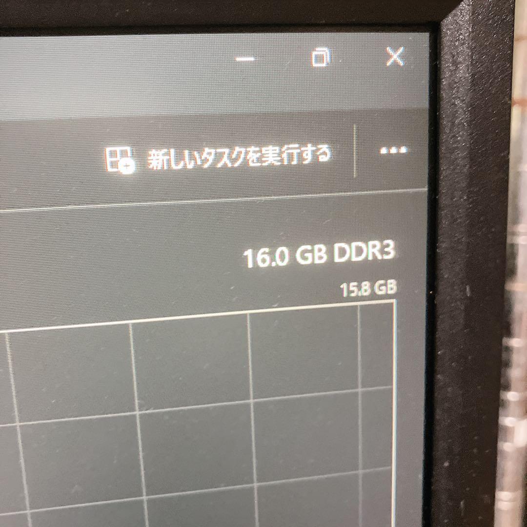 ThinkCentre 大容量SSD500GB /16GB / Win11