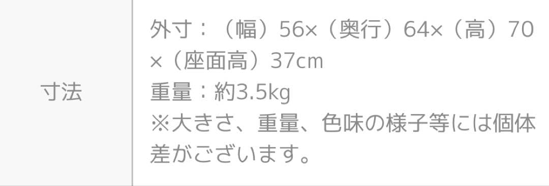 ラタンチェア Ｌサイズ ラタン椅子 籐椅子 ラウンジチェア　KAGLAB