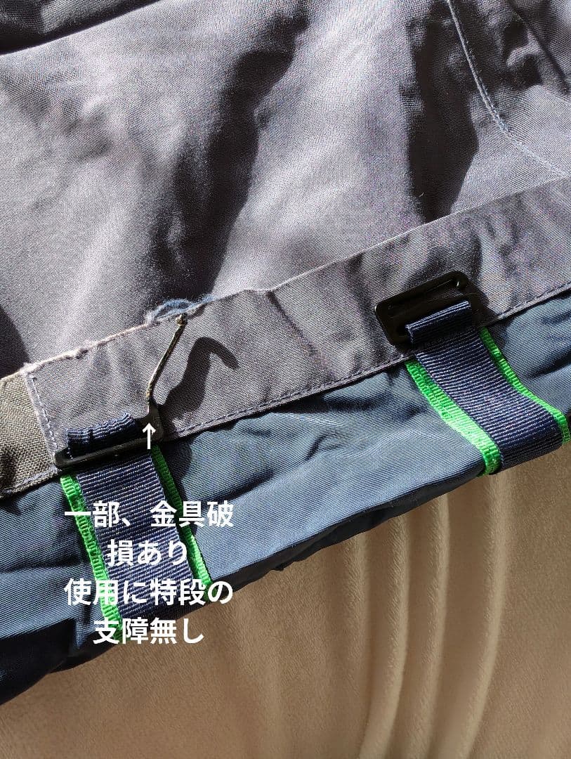 【mont-bell】 Jrスキーウェア上下セット