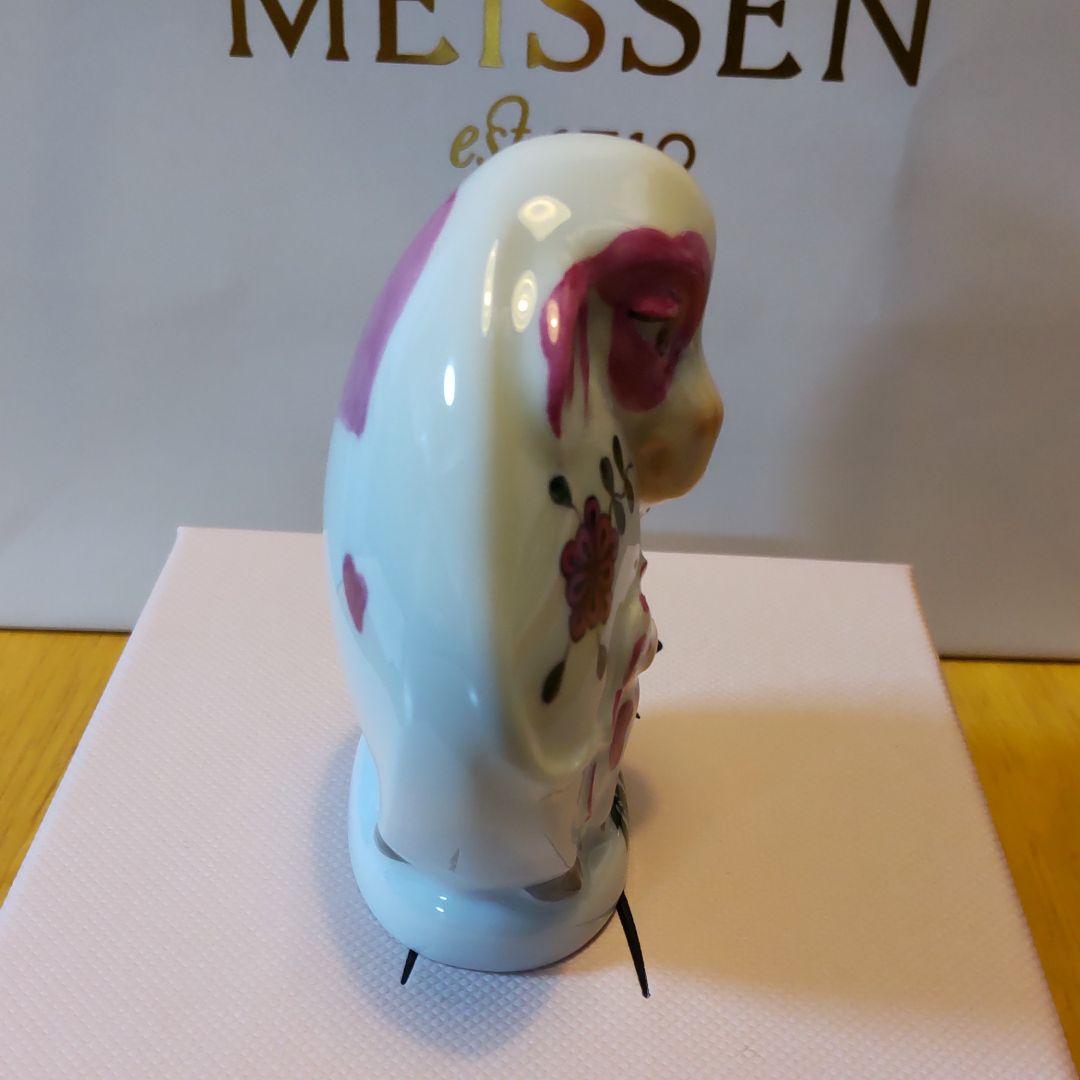 ペア割引ありMEISSEN⭐️2021年干支丑 ピンクの牛 置物 新品未使用
