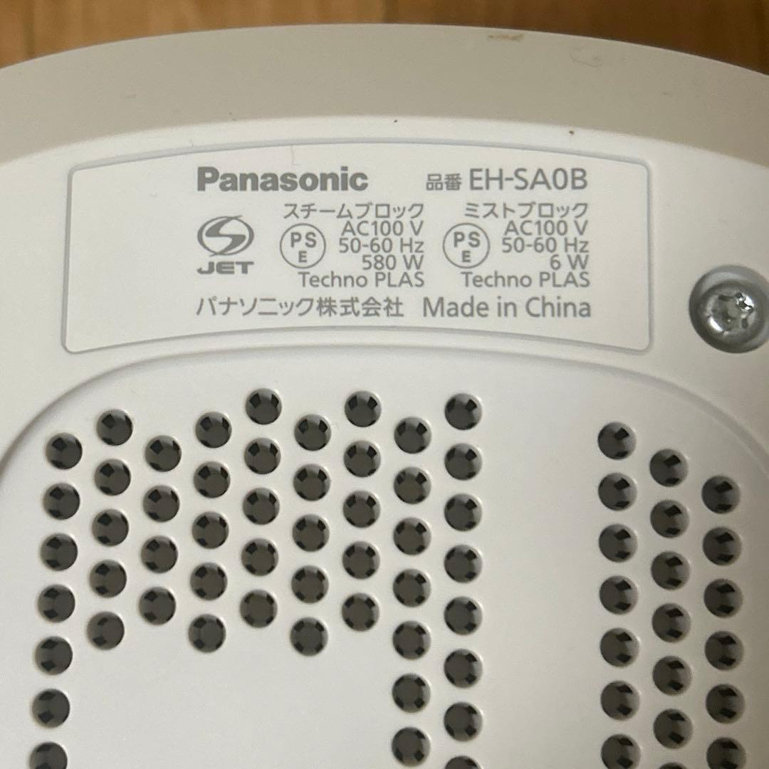 パナソニック　スチーマーナノケア
