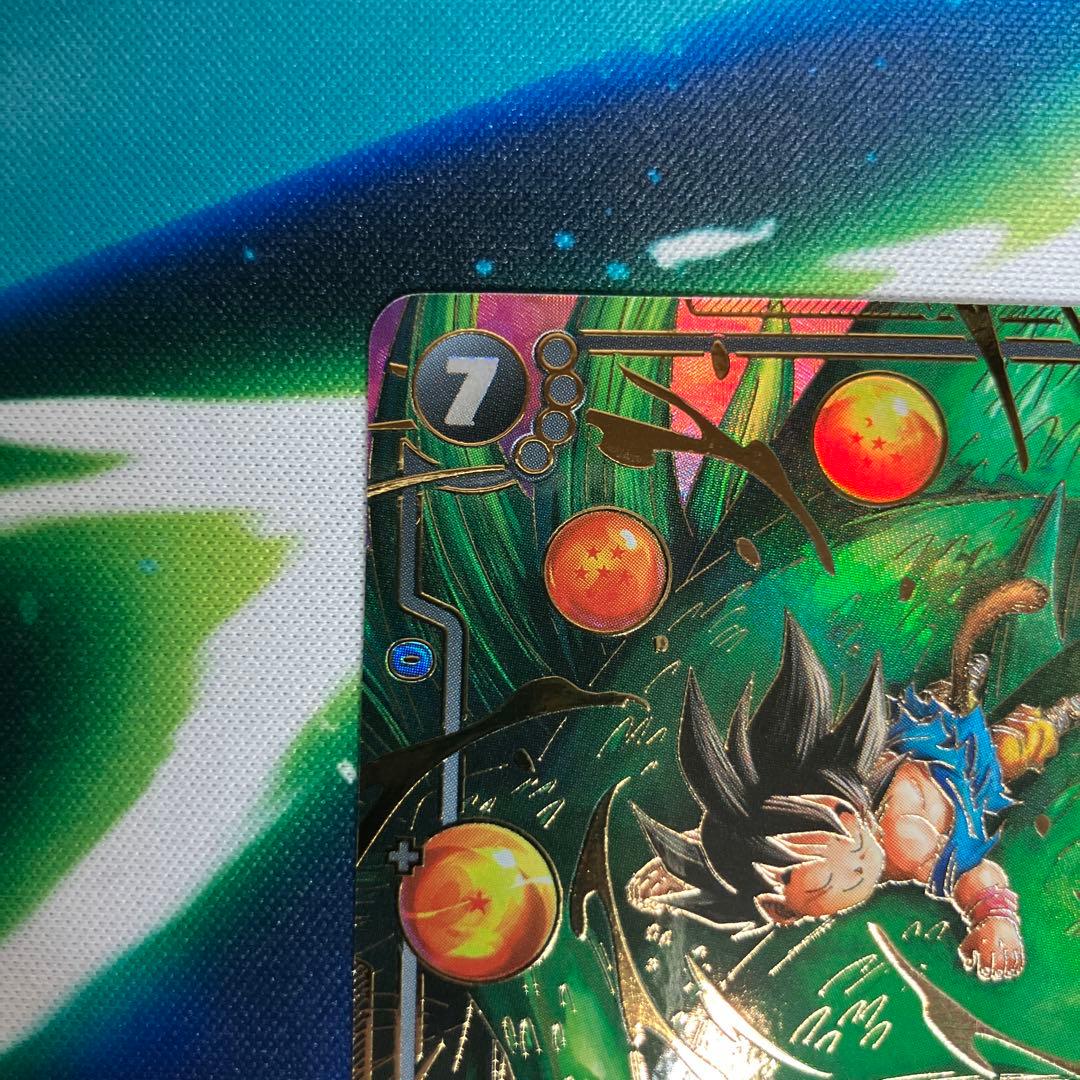 フュージョンワールド　FB07 孫悟空GT SCRパラレル