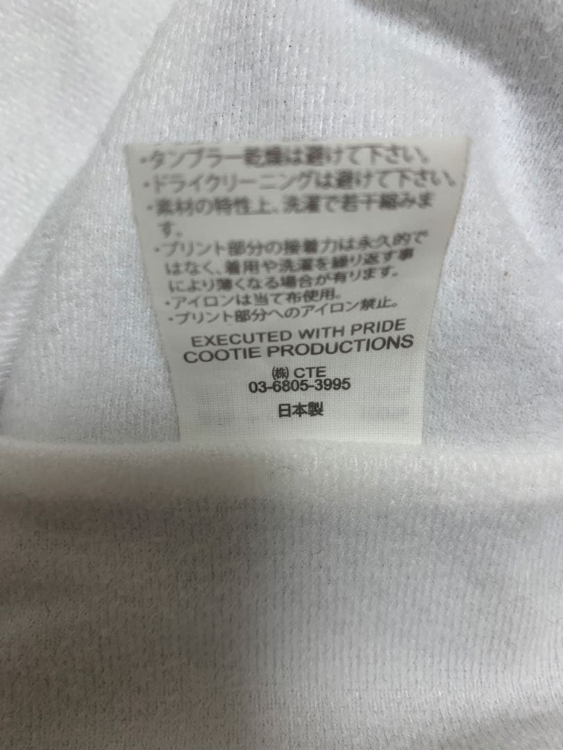 ぴ*ん様 COOTIE PRODUCTIONS x VARRIO コーチジャケッ