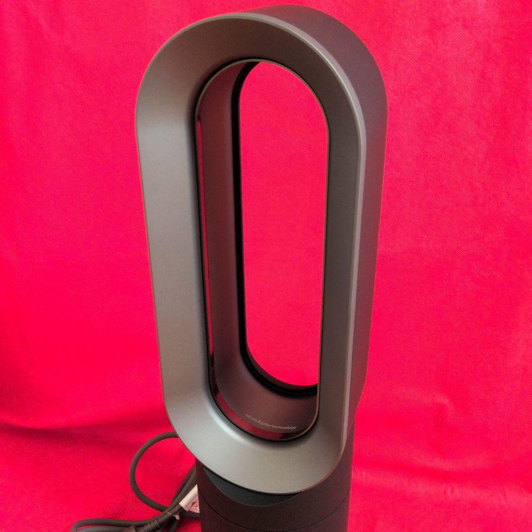 【2023年製】Dyson ダイソン Hot＆Cool AM09 ブラック