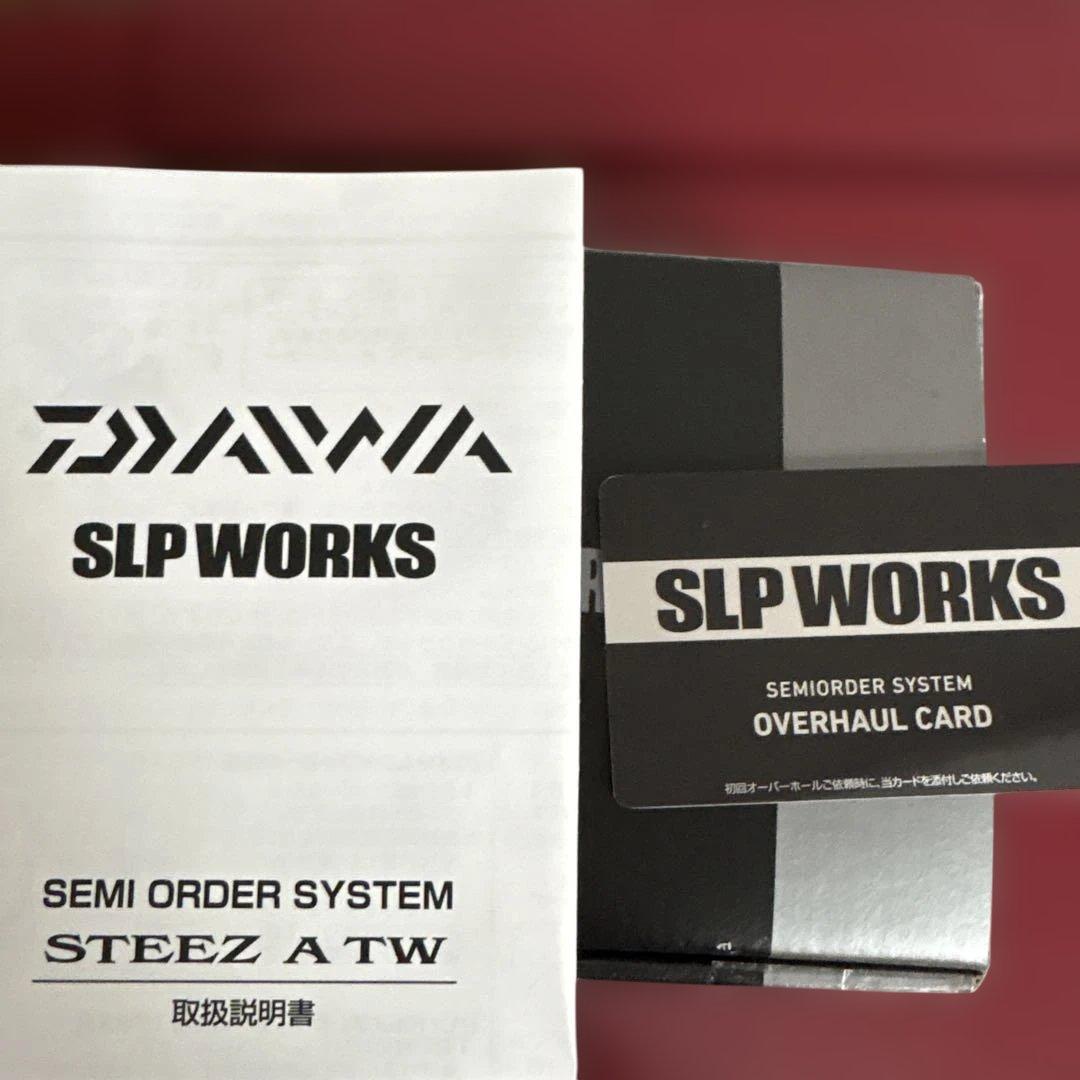 ダイワ スティーズA TW SLPワークス　スプール変更