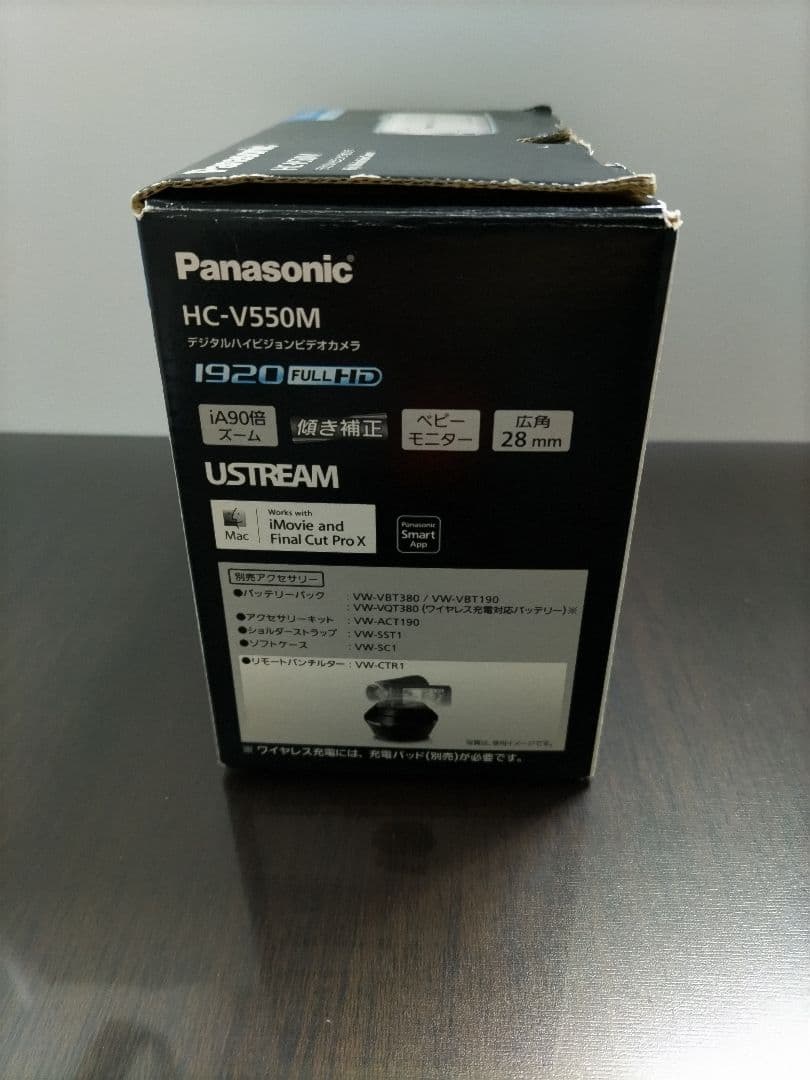 Panasonic　デジタルハイビジョンビデオカメラ　HC-V550M　ブラウン