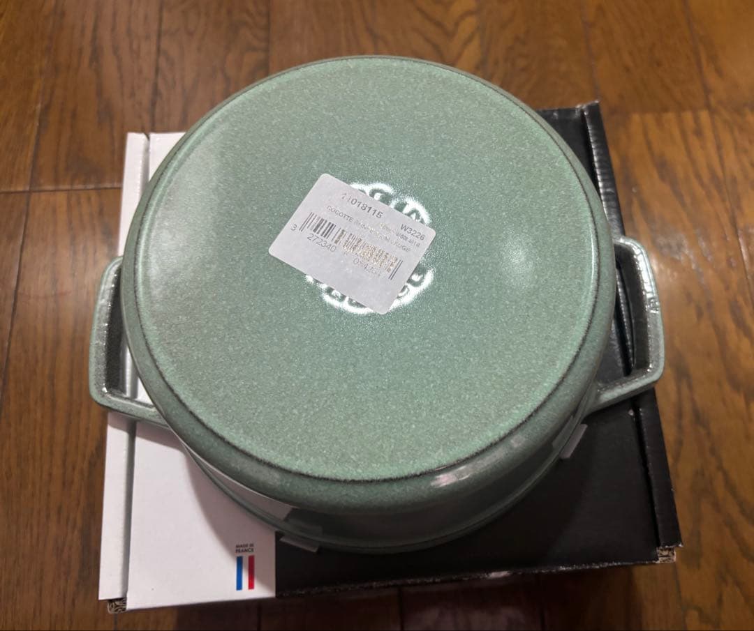 STAUB ストウブ ココット・ラウンド セージグリーン18cm 新品 生涯保証