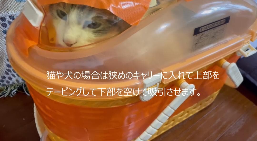 高速時短水素吸引・どこでも使える・1回で水素水の120万倍　水素付セットモデル