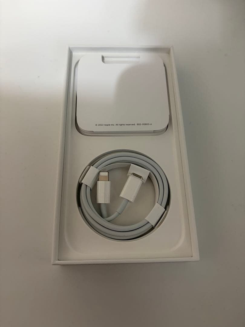 iPhone 14 Pro 256gb シルバー