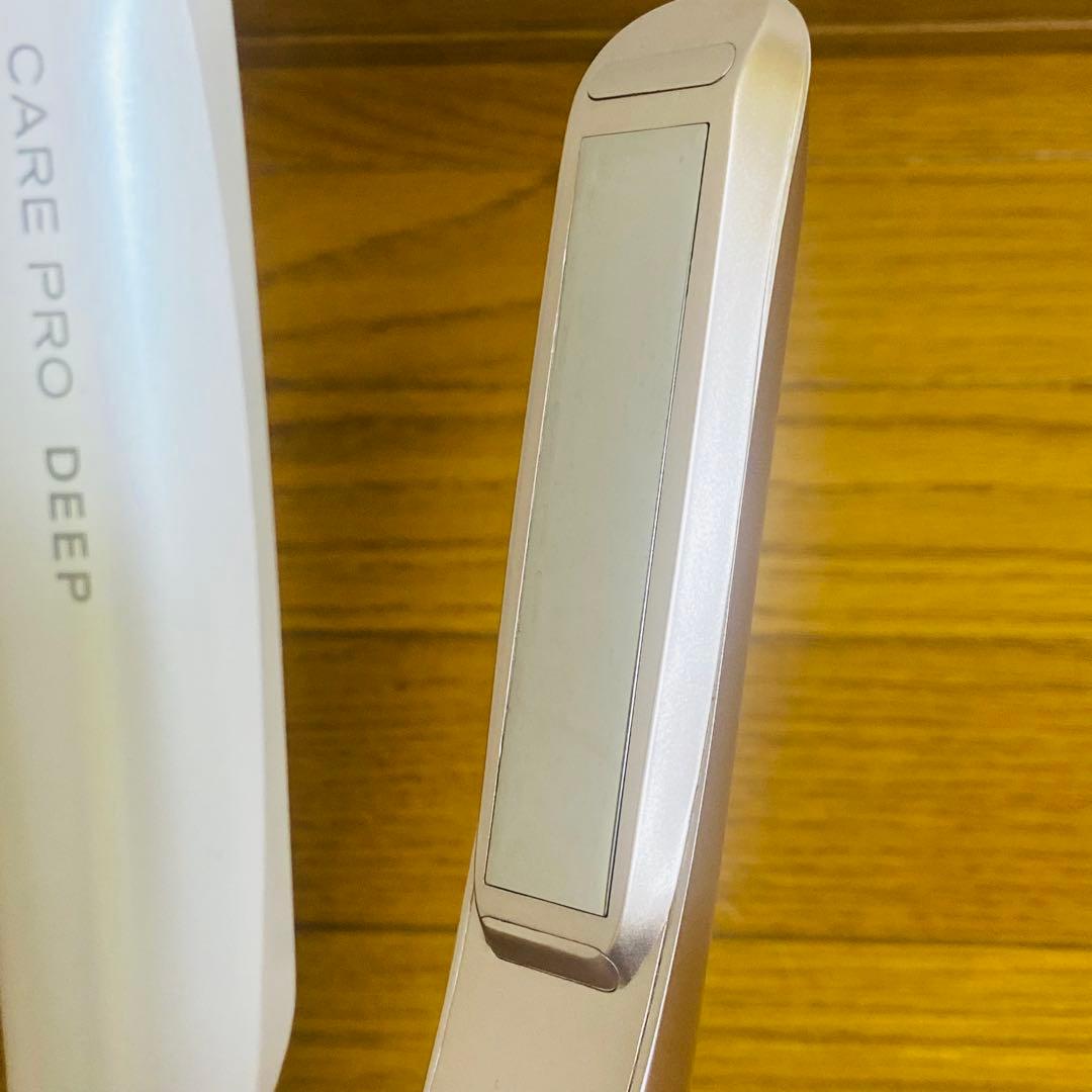 CARE PRO DEEP CUI-01 超音波アイロン ケアプロ　ディープ