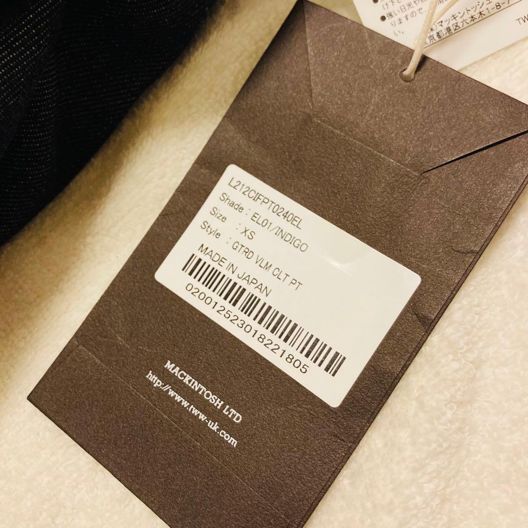 タグ付　トラディショナルウェザーウェア　ギャザーボリュームキュロットデニムパンツ